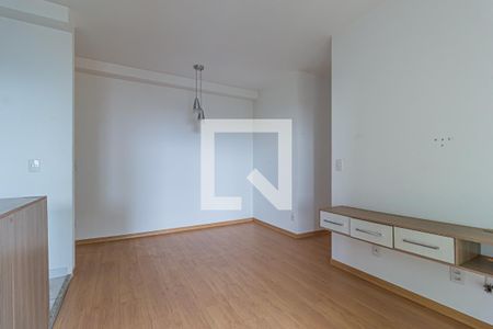 Apartamento à venda com 52m², 2 quartos e 1 vaga Apartamento à venda com 52m², 2 quartos e 1 vagaSala