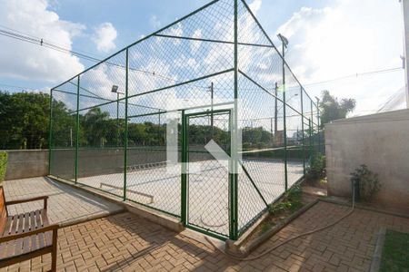 Apartamento à venda com 52m², 2 quartos e 1 vaga Apartamento à venda com 52m², 2 quartos e 1 vagaQuadra Esportiva