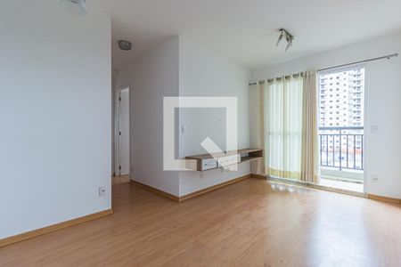 Apartamento à venda com 52m², 2 quartos e 1 vaga Apartamento à venda com 52m², 2 quartos e 1 vagaSala