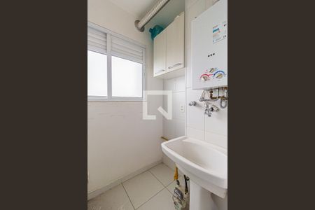 Apartamento à venda com 52m², 2 quartos e 1 vaga Apartamento à venda com 52m², 2 quartos e 1 vagaLavanderia