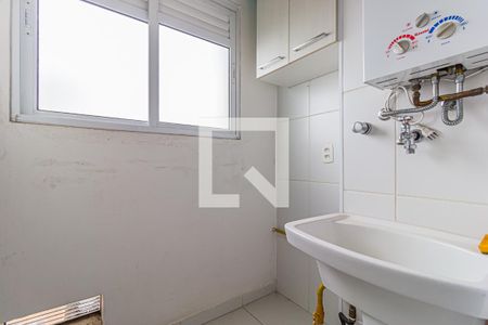 Apartamento à venda com 52m², 2 quartos e 1 vaga Apartamento à venda com 52m², 2 quartos e 1 vagaLavanderia