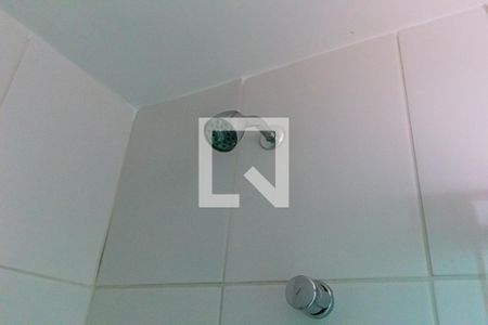 Apartamento à venda com 52m², 2 quartos e 1 vaga Apartamento à venda com 52m², 2 quartos e 1 vagaBanheiro