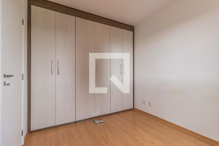 Apartamento à venda com 52m², 2 quartos e 1 vaga Apartamento à venda com 52m², 2 quartos e 1 vagaQuarto 2