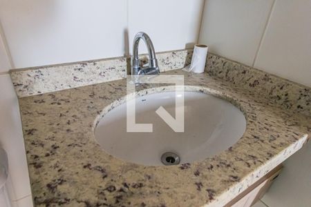 Apartamento à venda com 52m², 2 quartos e 1 vaga Apartamento à venda com 52m², 2 quartos e 1 vagaBanheiro