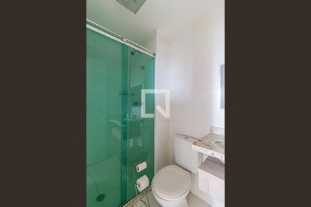 Apartamento à venda com 52m², 2 quartos e 1 vaga Apartamento à venda com 52m², 2 quartos e 1 vagaBanheiro