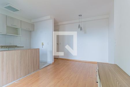 Apartamento à venda com 52m², 2 quartos e 1 vaga Apartamento à venda com 52m², 2 quartos e 1 vagaSala