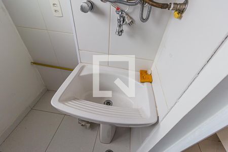 Apartamento à venda com 52m², 2 quartos e 1 vaga Apartamento à venda com 52m², 2 quartos e 1 vagaLavanderia