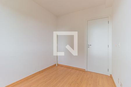 Apartamento à venda com 52m², 2 quartos e 1 vaga Apartamento à venda com 52m², 2 quartos e 1 vagaQuarto 1