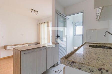 Apartamento à venda com 52m², 2 quartos e 1 vaga Apartamento à venda com 52m², 2 quartos e 1 vagaCozinha