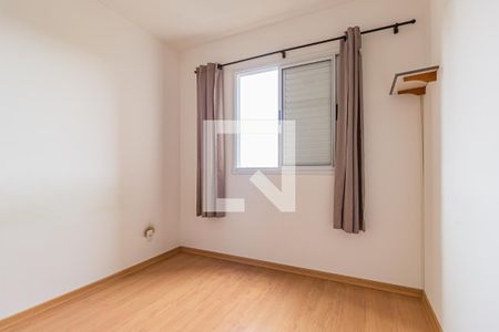 Apartamento à venda com 52m², 2 quartos e 1 vaga Apartamento à venda com 52m², 2 quartos e 1 vagaQuarto 2