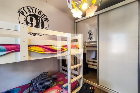 Apartamento para alugar com 91m², 3 quartos e 2 vagasQuarto 1