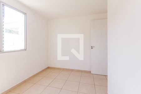 Apartamento para alugar com 60m², 2 quartos e 1 vaga Apartamento para alugar com 60m², 2 quartos e 1 vagaQuarto 2