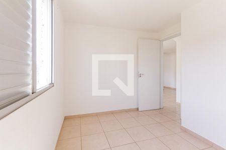 Apartamento para alugar com 60m², 2 quartos e 1 vaga Apartamento para alugar com 60m², 2 quartos e 1 vagaQuarto 2