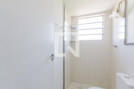 Apartamento para alugar com 60m², 2 quartos e 1 vaga Apartamento para alugar com 60m², 2 quartos e 1 vagaBanheiro