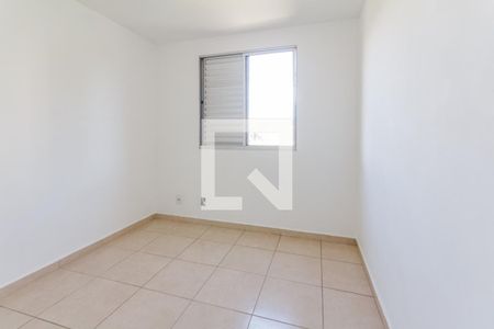 Apartamento para alugar com 60m², 2 quartos e 1 vaga Apartamento para alugar com 60m², 2 quartos e 1 vagaQuarto 1