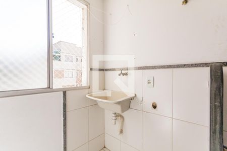 Apartamento para alugar com 60m², 2 quartos e 1 vaga Apartamento para alugar com 60m², 2 quartos e 1 vagaÁrea de Serviço