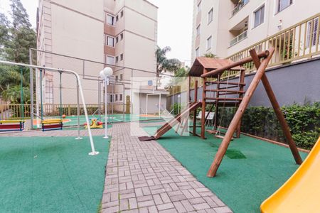 Apartamento para alugar com 60m², 2 quartos e 1 vaga Apartamento para alugar com 60m², 2 quartos e 1 vagaPlayground