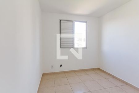 Apartamento para alugar com 60m², 2 quartos e 1 vaga Apartamento para alugar com 60m², 2 quartos e 1 vagaQuarto 1