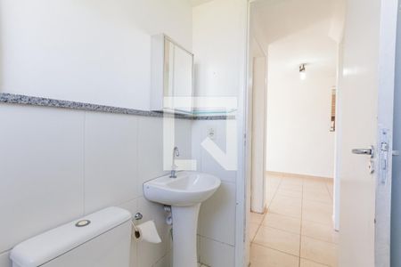Apartamento para alugar com 60m², 2 quartos e 1 vaga Apartamento para alugar com 60m², 2 quartos e 1 vagaBanheiro