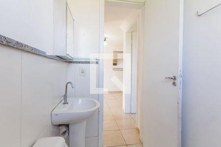 Apartamento para alugar com 60m², 2 quartos e 1 vaga Apartamento para alugar com 60m², 2 quartos e 1 vagaBanheiro