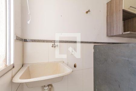 Apartamento para alugar com 60m², 2 quartos e 1 vaga Apartamento para alugar com 60m², 2 quartos e 1 vagaÁrea de Serviço