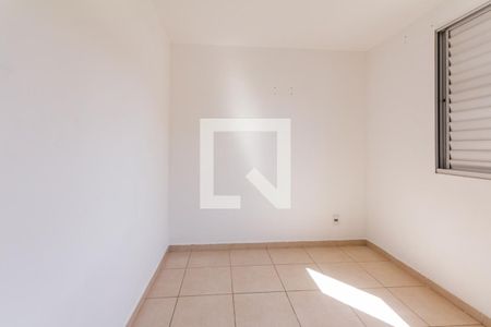 Apartamento para alugar com 60m², 2 quartos e 1 vaga Apartamento para alugar com 60m², 2 quartos e 1 vagaQuarto 2