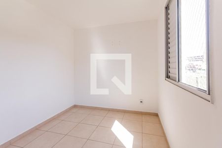 Apartamento para alugar com 60m², 2 quartos e 1 vaga Apartamento para alugar com 60m², 2 quartos e 1 vagaQuarto 2