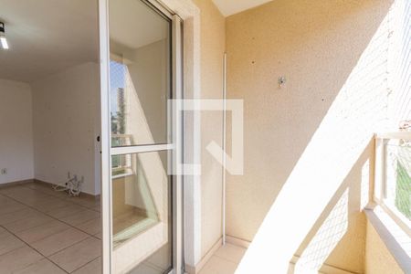 Apartamento para alugar com 60m², 2 quartos e 1 vaga Apartamento para alugar com 60m², 2 quartos e 1 vagaVaranda