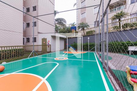 Apartamento para alugar com 60m², 2 quartos e 1 vaga Apartamento para alugar com 60m², 2 quartos e 1 vagaQuadra