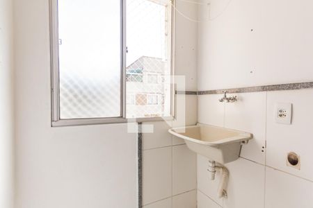 Apartamento para alugar com 60m², 2 quartos e 1 vaga Apartamento para alugar com 60m², 2 quartos e 1 vagaÁrea de Serviço