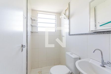 Apartamento para alugar com 60m², 2 quartos e 1 vaga Apartamento para alugar com 60m², 2 quartos e 1 vagaBanheiro