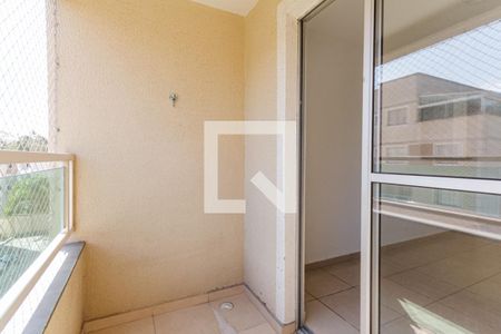 Apartamento para alugar com 60m², 2 quartos e 1 vaga Apartamento para alugar com 60m², 2 quartos e 1 vagaVaranda