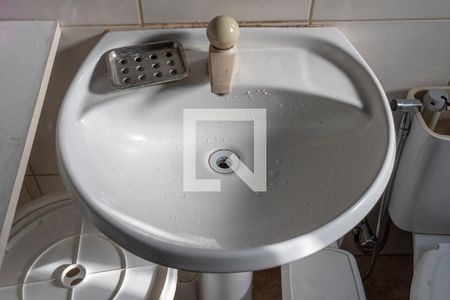 Casa à venda com 243m², 4 quartos e 4 vagas Casa à venda com 243m², 4 quartos e 4 vagasBanheiro 2