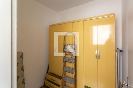 Apartamento para alugar com 120m², 3 quartos e 1 vaga Apartamento para alugar com 120m², 3 quartos e 1 vagaQuarto de Serviço