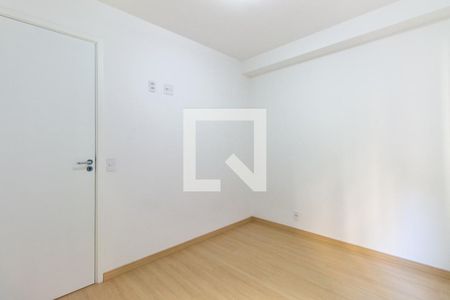Quarto de apartamento à venda com 1 quarto, 26m² em Vila Buarque, São Paulo