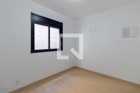 Quarto de apartamento à venda com 1 quarto, 26m² em Vila Buarque, São Paulo