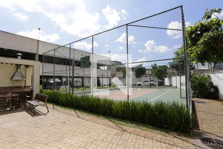 Apartamento à venda com 50m², 2 quartos e 1 vagaQuadra Esportiva