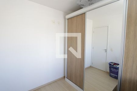Apartamento à venda com 50m², 2 quartos e 1 vagaQuarto 2