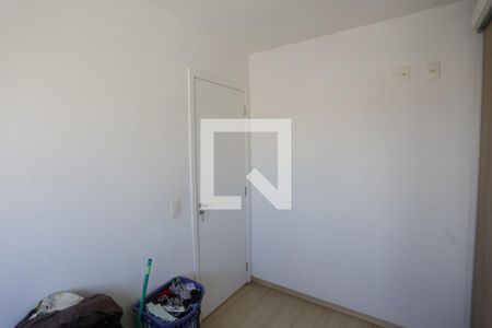 Apartamento à venda com 50m², 2 quartos e 1 vagaQuarto 2