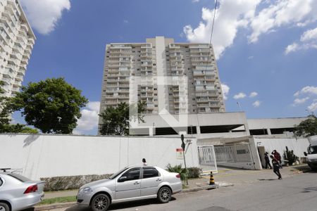 Apartamento à venda com 50m², 2 quartos e 1 vagaFachada - Entrada Principal