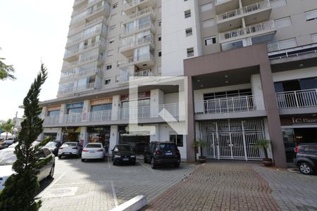 Apartamento à venda com 50m², 2 quartos e 1 vagaFachada 2 - Av. Aricanduva