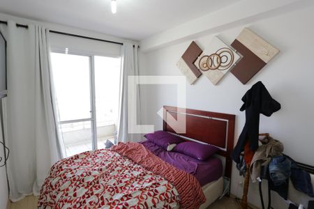 Quarto 1 de apartamento à venda com 2 quartos, 50m² em Jardim Santa Terezinha (zona Leste), São Paulo