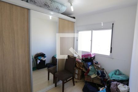 Quarto 2 de apartamento à venda com 2 quartos, 50m² em Jardim Santa Terezinha (zona Leste), São Paulo