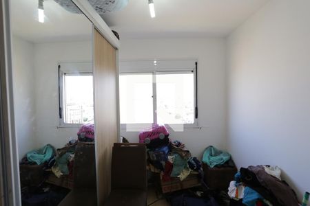 Apartamento à venda com 50m², 2 quartos e 1 vagaQuarto 2