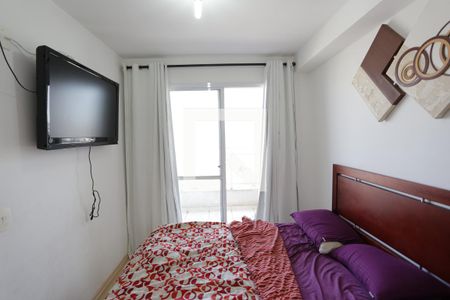 Quarto 1 de apartamento à venda com 2 quartos, 50m² em Jardim Santa Terezinha (zona Leste), São Paulo