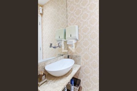 Apartamento à venda com 116m², 2 quartos e 2 vagas Apartamento à venda com 116m², 2 quartos e 2 vagasLavabo