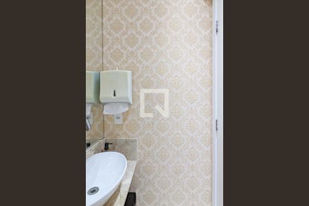 Apartamento à venda com 116m², 2 quartos e 2 vagas Apartamento à venda com 116m², 2 quartos e 2 vagasLavabo