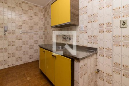 Apartamento para alugar com 42m², 1 quarto e sem vaga Apartamento para alugar com 42m², 1 quarto e sem vagaCozinha