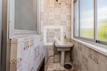 Apartamento para alugar com 42m², 1 quarto e sem vaga Apartamento para alugar com 42m², 1 quarto e sem vagaDetalhe da area de serviço