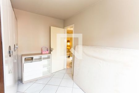 Apartamento para alugar com 57m², 2 quartos e sem vagaQuarto 1